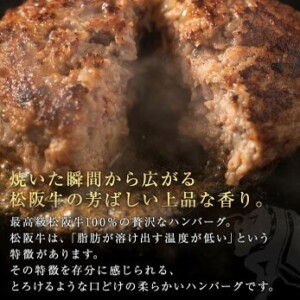 item_2